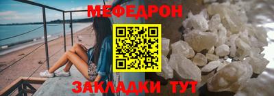 MDMA Premium VHQ Гусиноозёрск