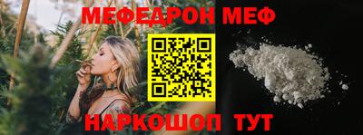 марки lsd Гагарин