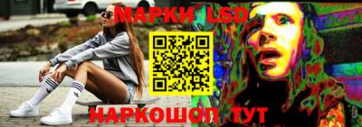 2c-b Гусь-Хрустальный