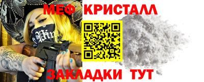 jwh Гатчина