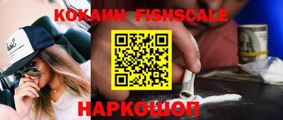 прущие грибы Гусев