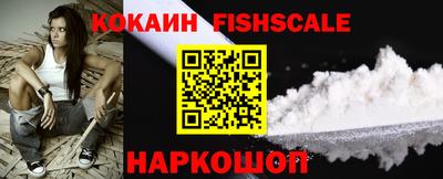 MDMA Premium VHQ Гусиноозёрск