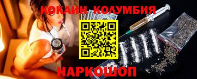 прущие грибы Гусев