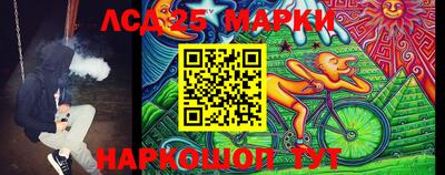 MDMA Premium VHQ Гусиноозёрск