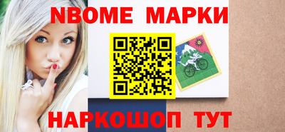 MDMA Premium VHQ Гусиноозёрск