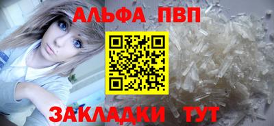 jwh Гатчина
