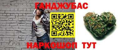 2c-b Гусь-Хрустальный