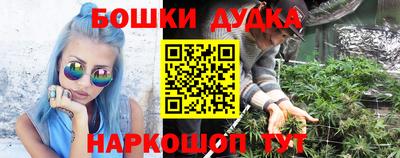прущие грибы Гусев
