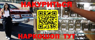 Альфа ПВП Гай