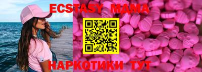 марки lsd Гагарин