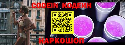 прущая мука Тверь