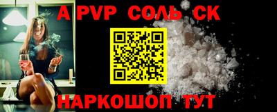 MDMA Premium VHQ Гусиноозёрск
