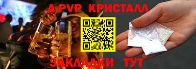 MDMA Premium VHQ Гусиноозёрск