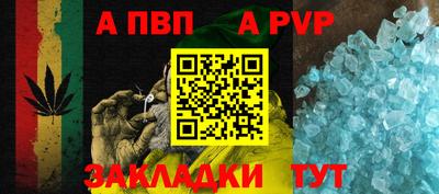 jwh Гатчина