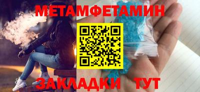прущие грибы Гусев