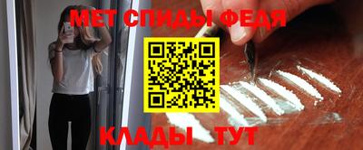 бутират Татарск