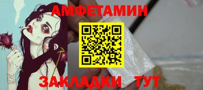 марки lsd Гагарин