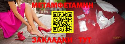 jwh Гатчина
