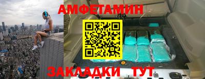 jwh Гатчина