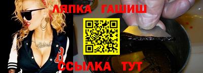 прущие грибы Гусев