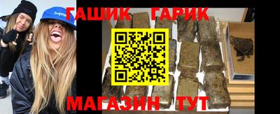 jwh Гатчина