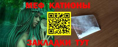 прущие грибы Гусев