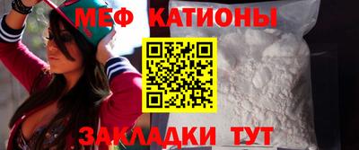 MDMA Premium VHQ Гусиноозёрск