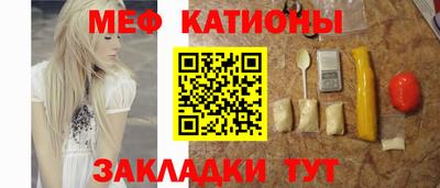 Альфа ПВП Гай