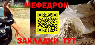трава Тара
