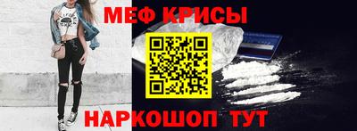 jwh Гатчина